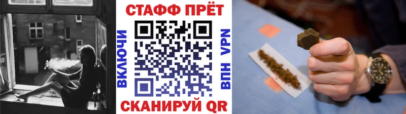 Виды наркотиков купить Кузнецк Героин АМФ ГАШ Alpha PVP КОКАИН