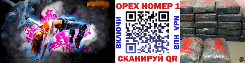 купить наркотик  Кузнецк  КОКАИН Колумбийский 