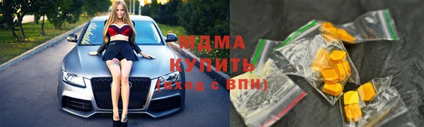 прущие крисы Надым