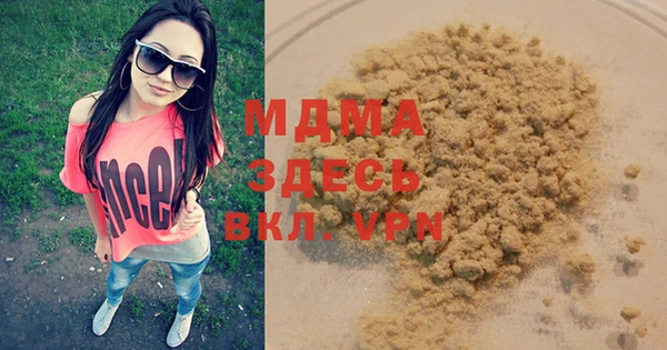 сатива Михайловск
