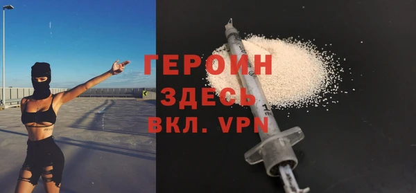 синтетический гашиш Баксан