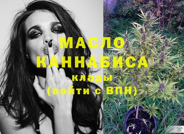 синтетический гашиш Баксан