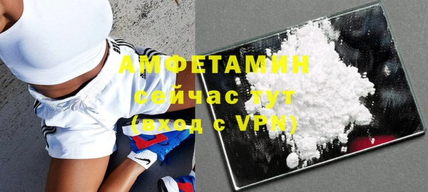 синтетический гашиш Баксан