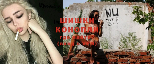 синтетический гашиш Баксан