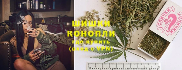 COCAINE Балабаново