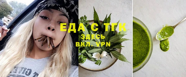 бошки Наволоки