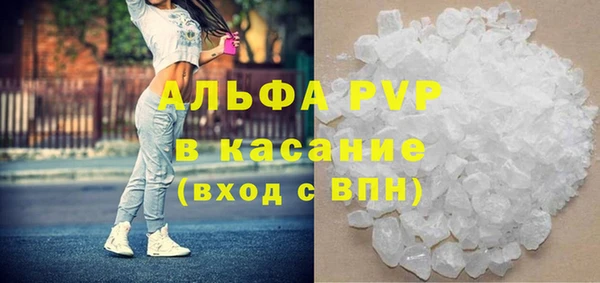 бошки Наволоки
