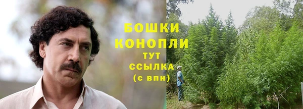 кристаллы Михайлов