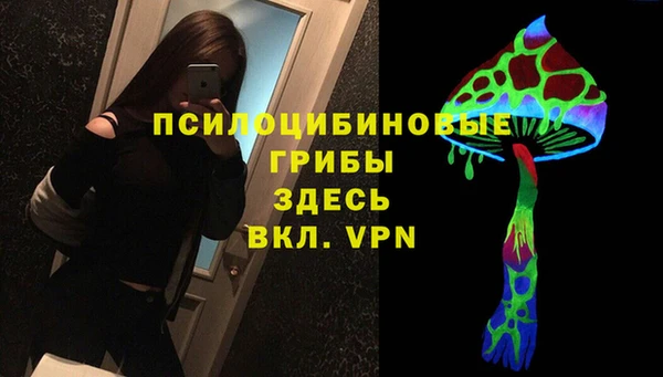 синтетический гашиш Баксан