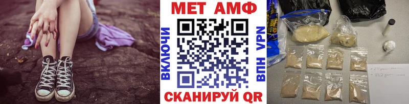 kraken   Кузнецк  Метамфетамин витя 