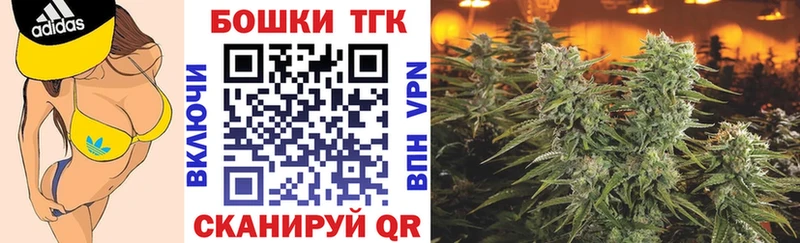 наркота  Кузнецк  Конопля Amnesia 